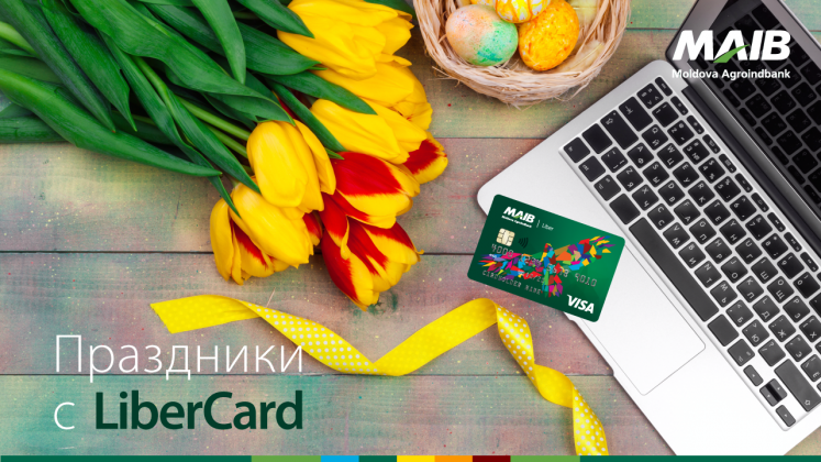 libercard_1280x720_ru