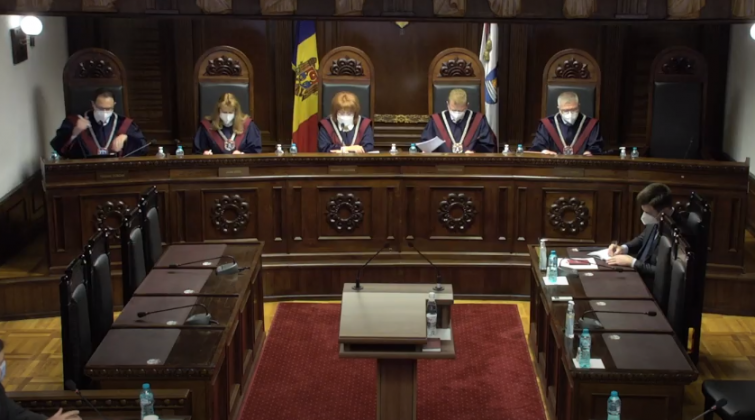 Кадр: youtube/
Curtea Constituțională