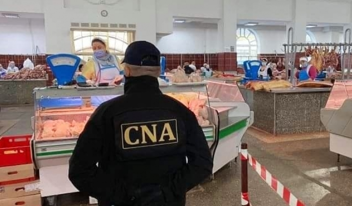 фото: cna