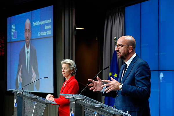 Фото: European Union, 2020