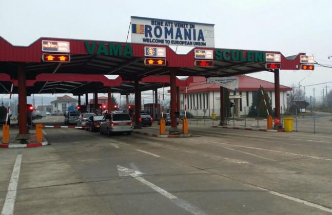 vama-sculeni