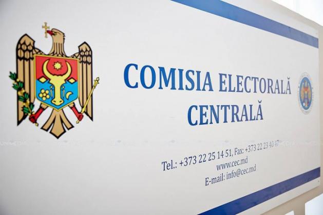 1519855442_cec1