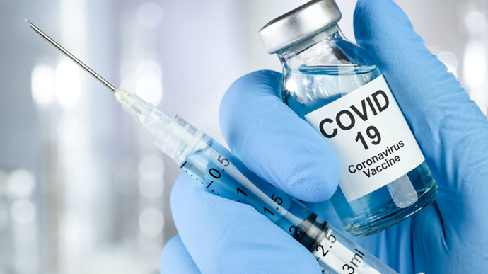 4c9fa60-36bfa52-vaccine690
