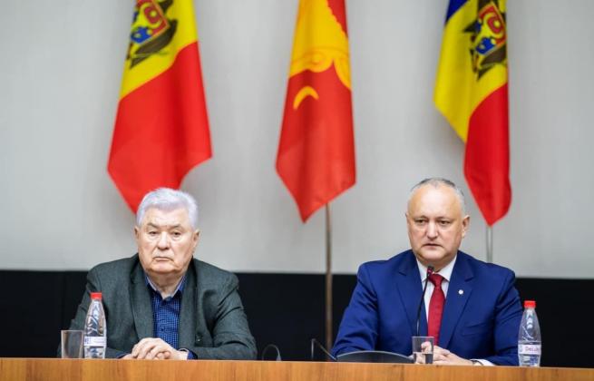 Фото: socialistii