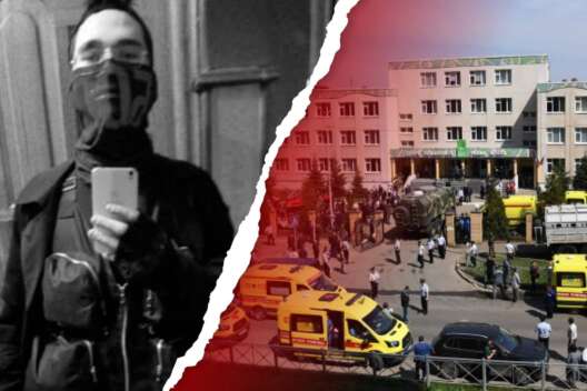 chto_izvestno_o_strelke_iz_kazani_zcedz0a_wvksofm-528x352