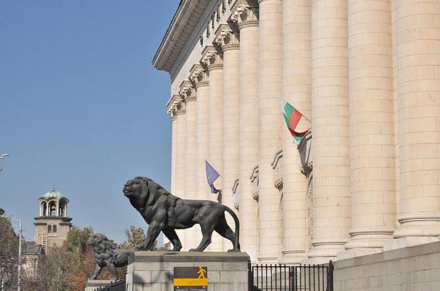 Парламент Болгарии. Фото: .pikist.com/