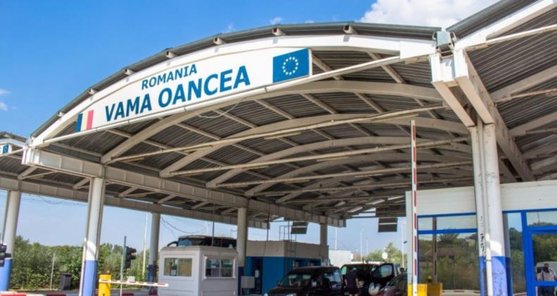 vama-oancea-1920x1020-c-default