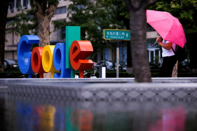 Логотип Google у офиса компании в Пекине, Китай, 8 августа 2018 года. REUTERS/Thomas Peter