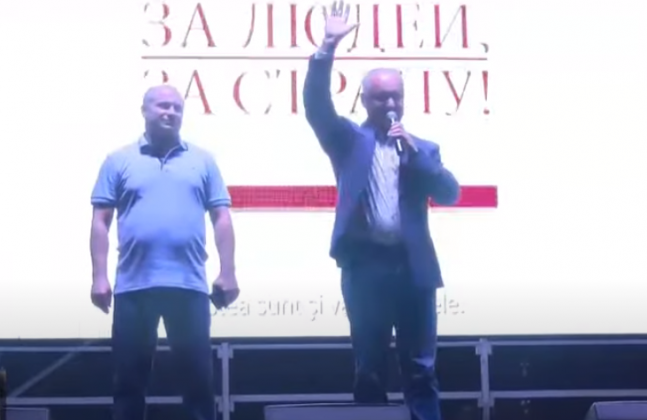 Кадр: youtube/Планета Гагаузия