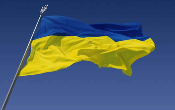 v-gosdume-otsenili-zayavlenie-ob-unichtozhenii-ukr