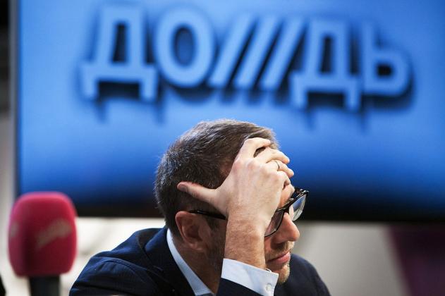 Фото: gazeta