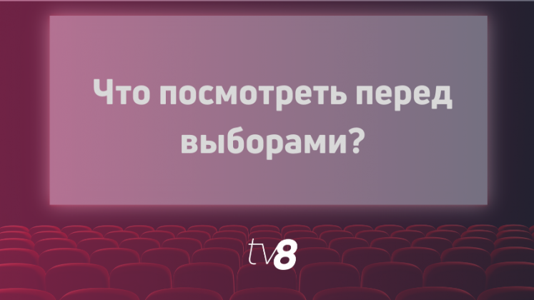 2-62