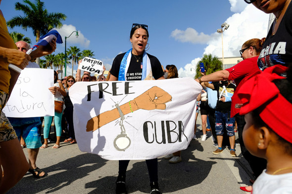 Фото: Maria Alejandra Cardona / Reuters