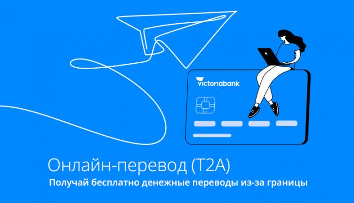 809x465-ru