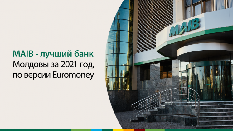 maib_euro_money_2021_1280x720_ru