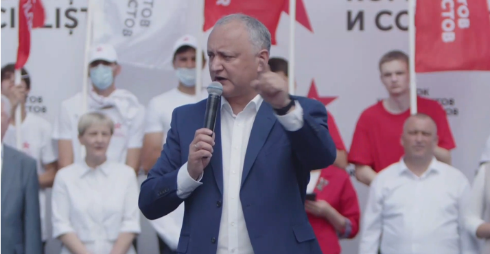 Кадр: privesc