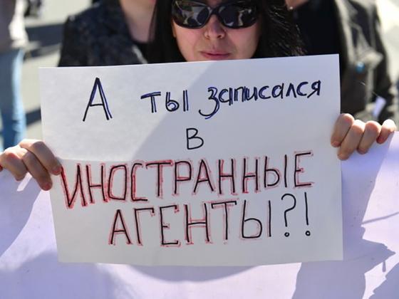 OpenDemocracy