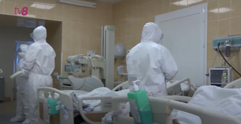 ayvayvayvayv