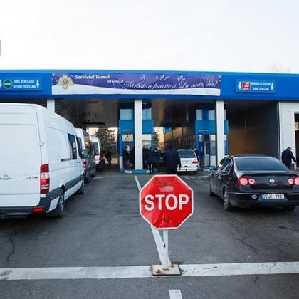 border.gov