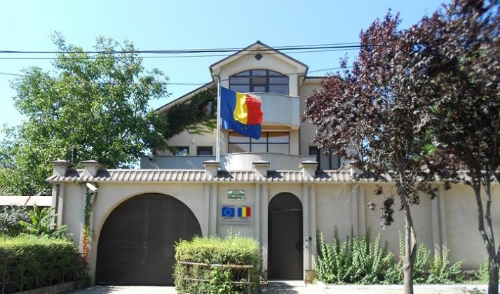Фото: Facebook / Consulatul României la Bălți