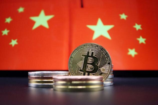 cryptocurrency_reuters_1623043923055