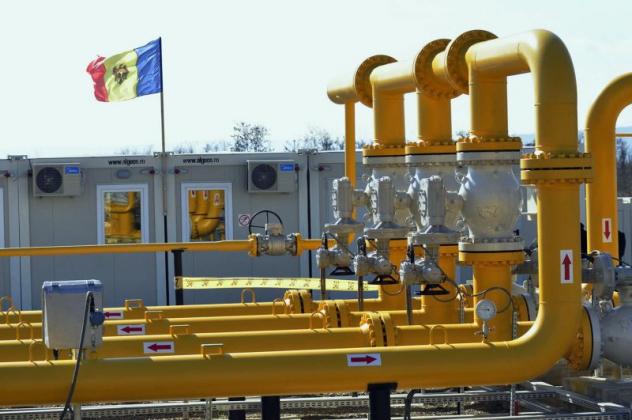 газ