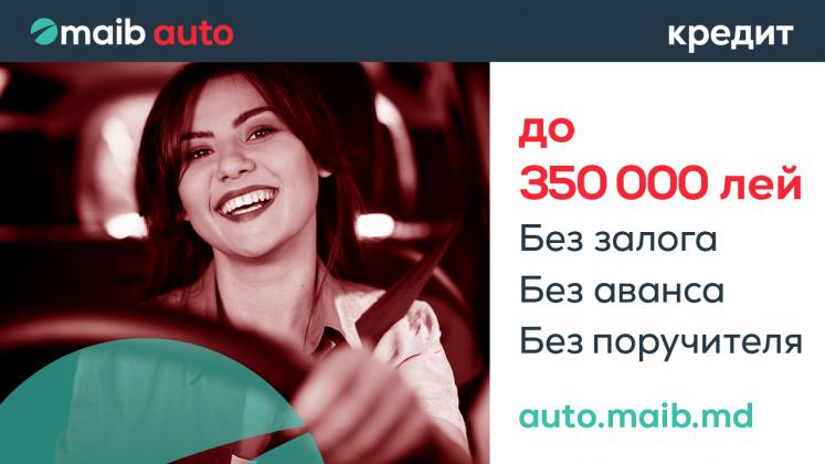1280-720-ru-banere-presa-online-maibauto-2