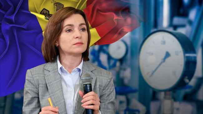 Коллаж: eadaily
