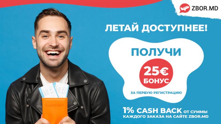 850x478rus