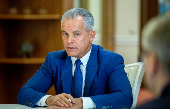 vlad_700
