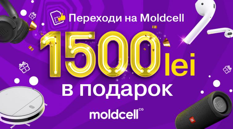 abonament-tv8-859x478-ru