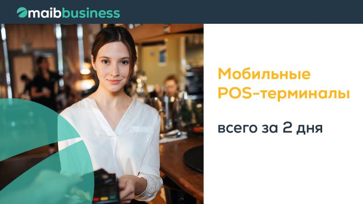 banner_pos-mobile-maib_1280x720_ru