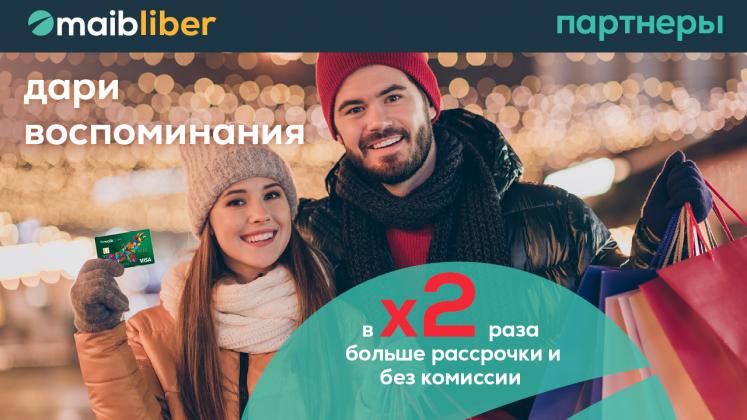 postare-presa-online-lc-ru