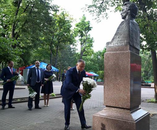 Foto: Facebook.com/dodon