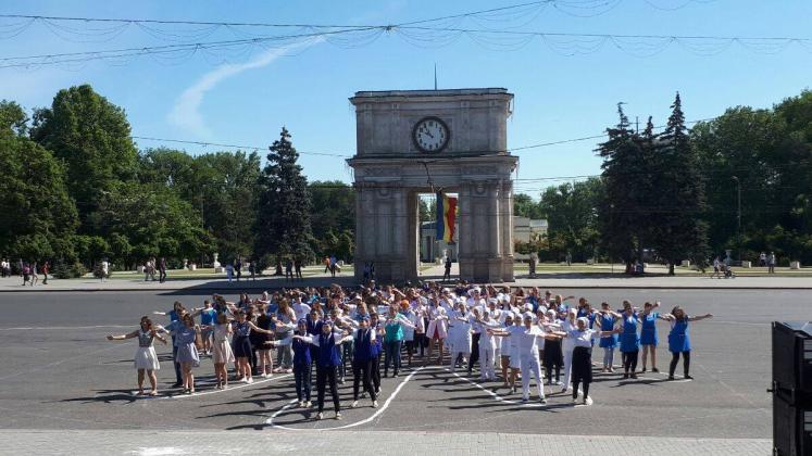 Foto: Ministerul Educației