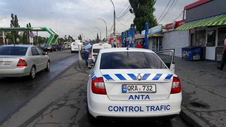 Foto: Ministerul Transporturilor şi Infrastructurii Drumurilor/poză simbol 