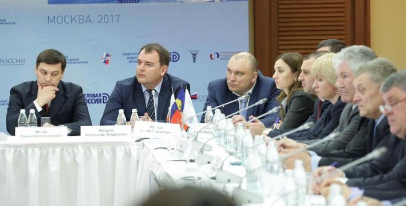 Foto: Facebook/Igor Dodon
