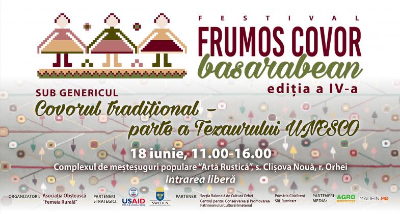 Foto: Complexul de Meșteșuguri ”Artă Rustică”