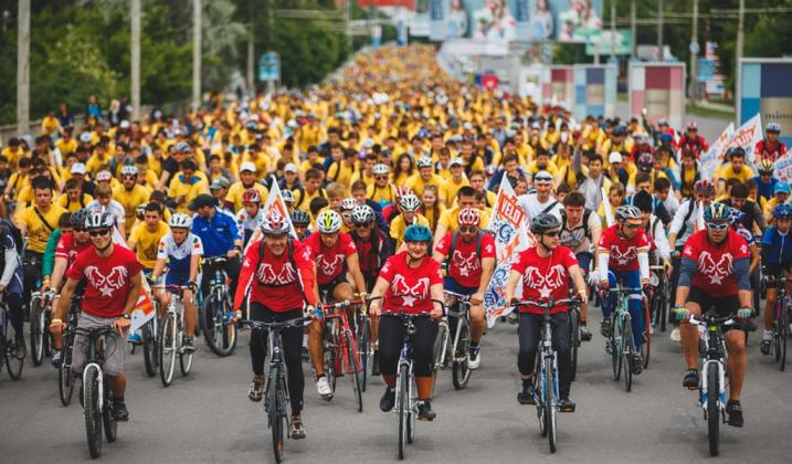 Foto: velohora
