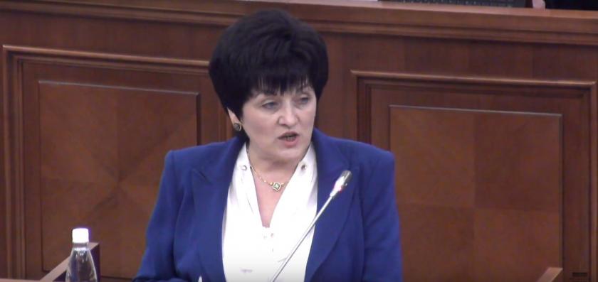 Foto: captură video privesc