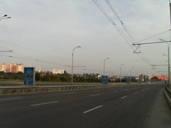 Foto: Victor Demidenco