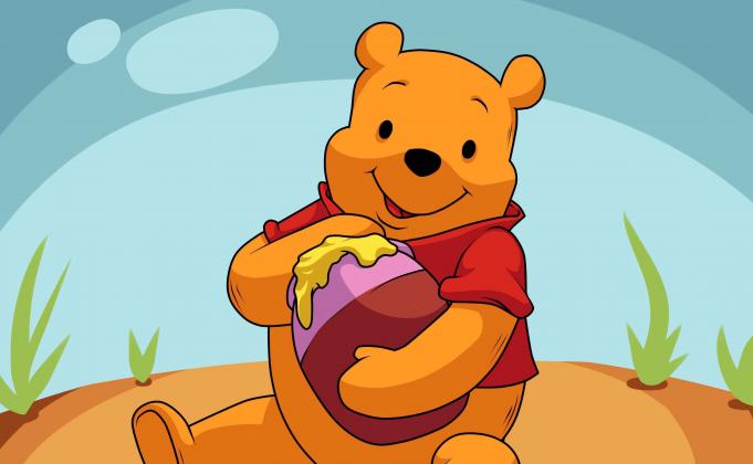 Foto: Playbuzz