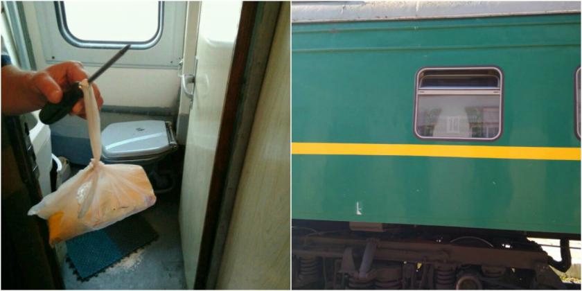 Foto: border.gov