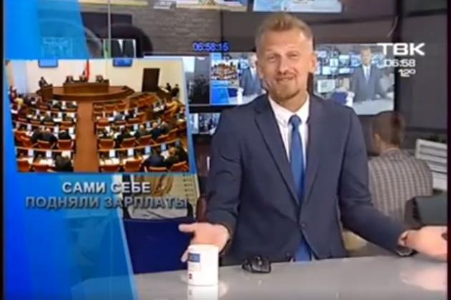 Foto: captură video