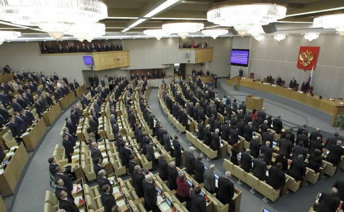 Foto: pressalert