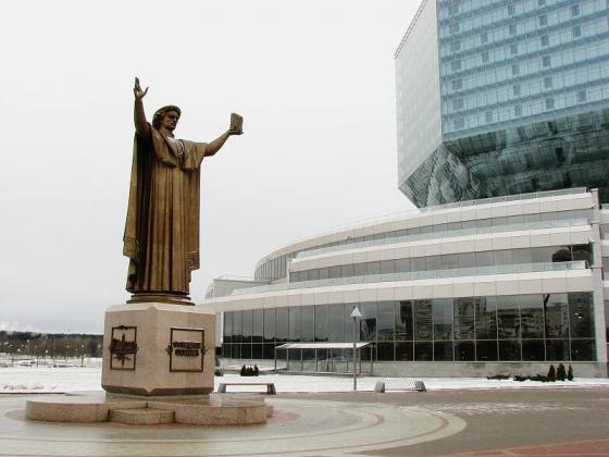 Foto simbol: yesbelarus