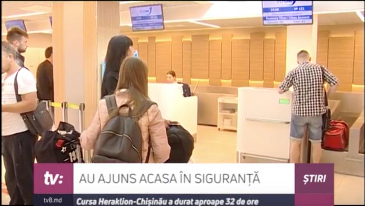 Captură video