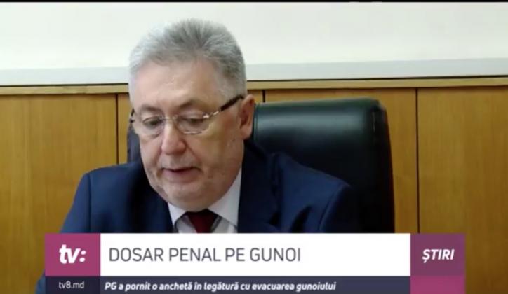 Captură video