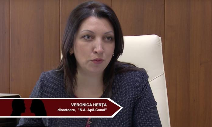 Captură video