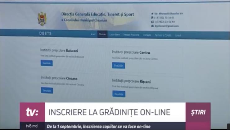 Captură video